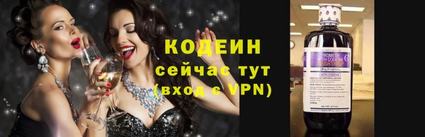 ПСИЛОЦИБИНОВЫЕ ГРИБЫ Надым