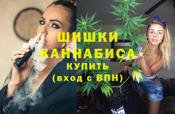 COCAINE Навашино