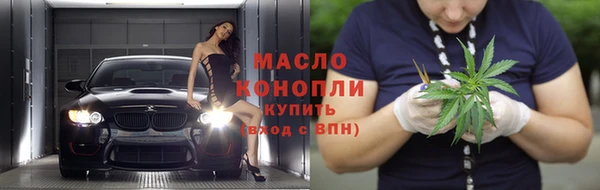 ПСИЛОЦИБИНОВЫЕ ГРИБЫ Надым