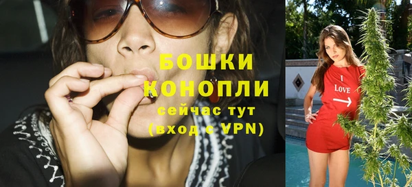 COCAINE Навашино