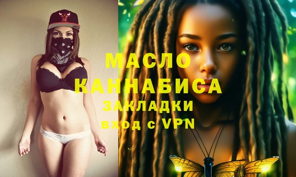 ПСИЛОЦИБИНОВЫЕ ГРИБЫ Надым