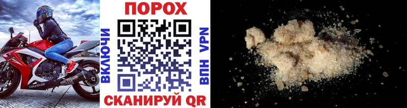 Купить  Йошкар-Ола  Первитин Methamphetamine 